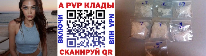 Сколько стоит Нефтегорск Метадон  kraken зеркало  ГАШ  АМФ  Каннабис  Альфа ПВП  COCAIN 