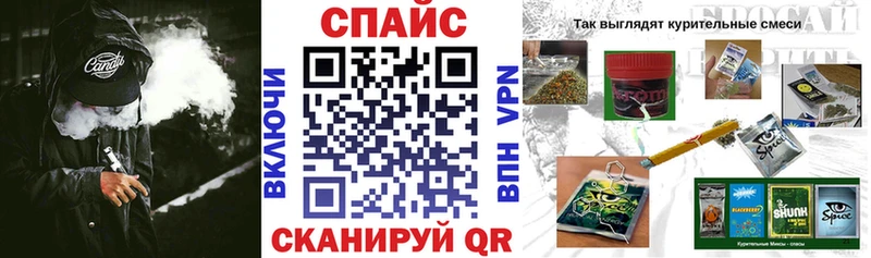 Бутират GHB  Нефтегорск 