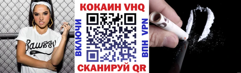 COCAIN Боливия Нефтегорск