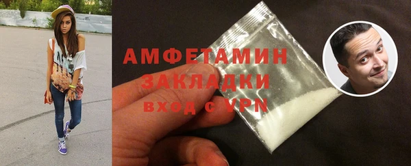 круглые Кинешма