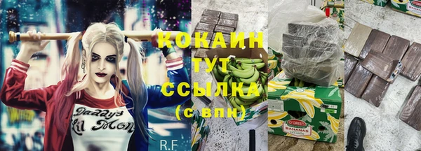 mdpv Аркадак