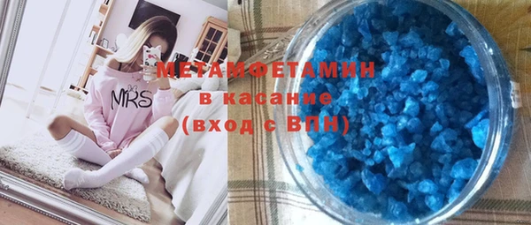 прущие крисы Киреевск