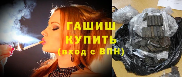 mdpv Аркадак