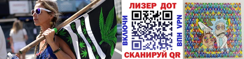 Наркотические марки 1,5мг  Нефтегорск 